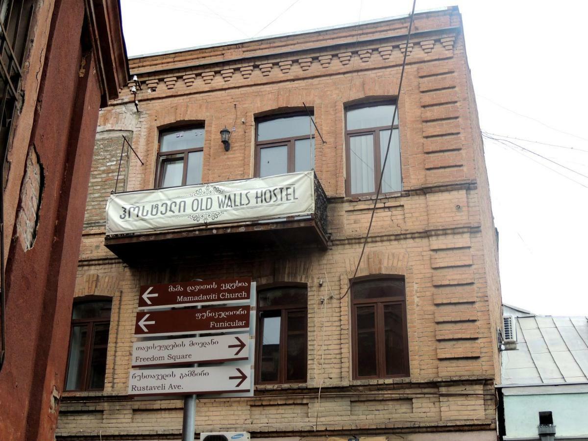 Old Walls Shindisi Exterior foto
